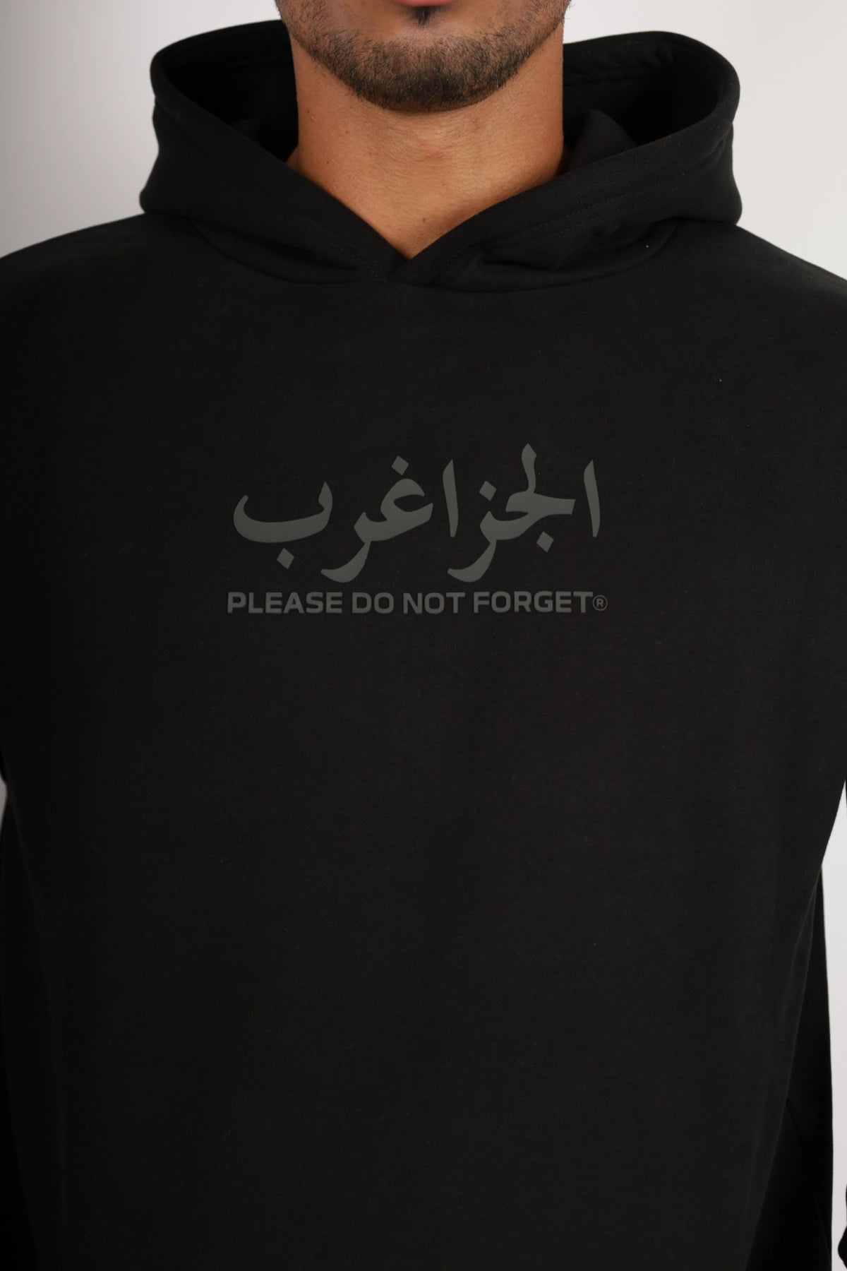 HOODIES OVERSIZE ALGERIE MAROC