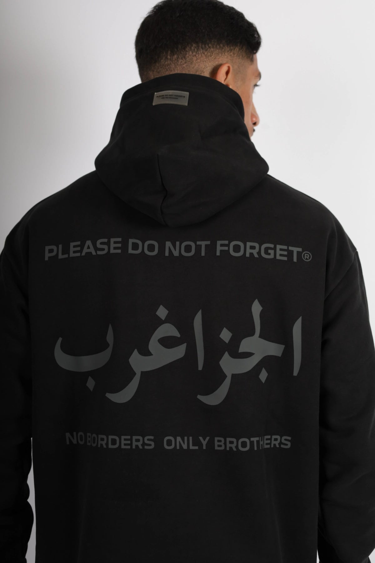 HOODIES OVERSIZE ALGERIE MAROC