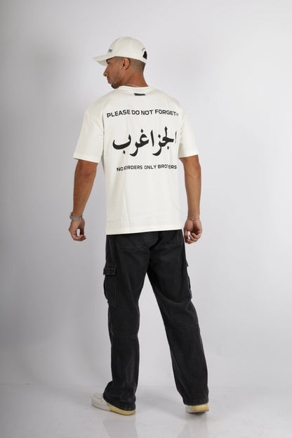 TSHIRT OVERSIZE ALGERIE MAROC
