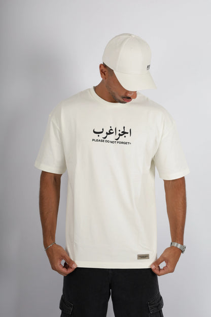 TSHIRT OVERSIZE ALGERIE MAROC
