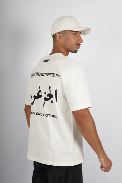 TSHIRT OVERSIZE ALGERIE MAROC