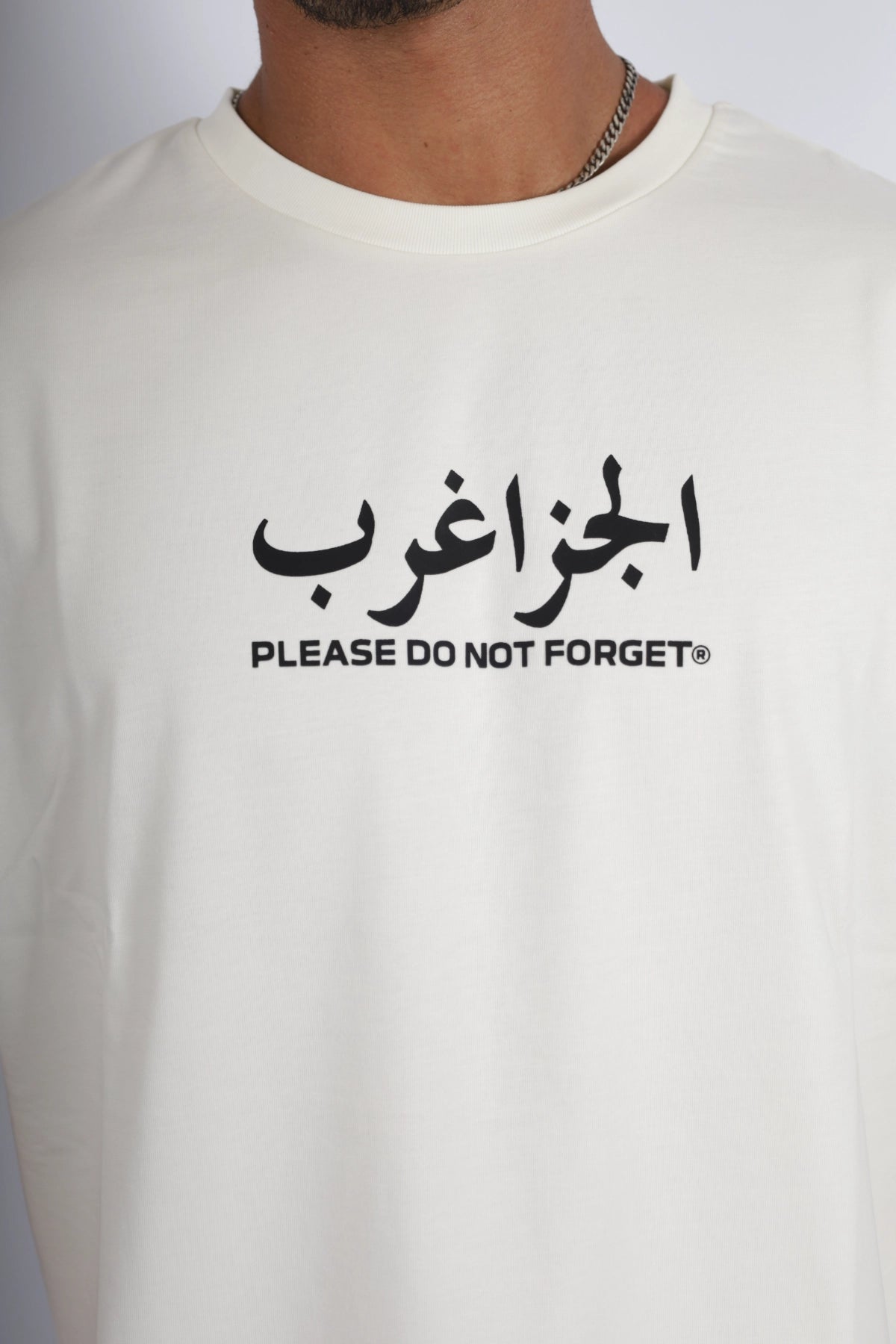 TSHIRT OVERSIZE ALGERIE MAROC