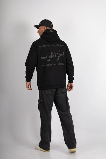 HOODIES OVERSIZE ALGERIE MAROC
