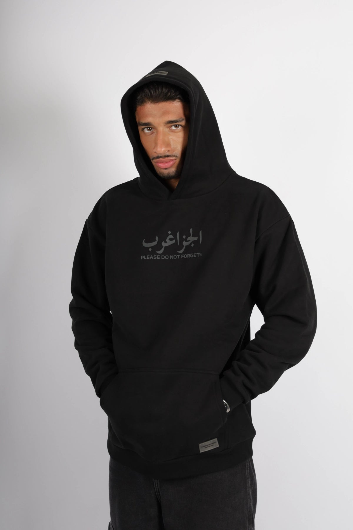 HOODIES OVERSIZE ALGERIE MAROC