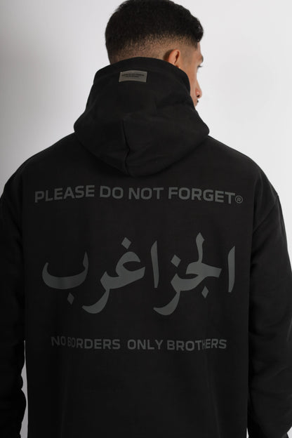 HOODIES OVERSIZE ALGERIE MAROC